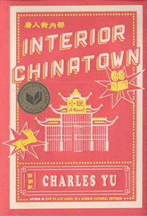 Interior Chinatown by Charles Yu Free PDF Download