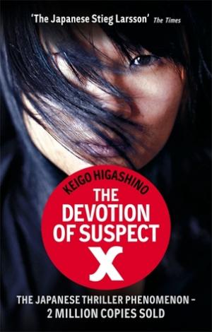 The Devotion of Suspect X #3 Free PDF Download