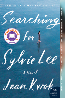 Searching for Sylvie Lee Free PDF Download
