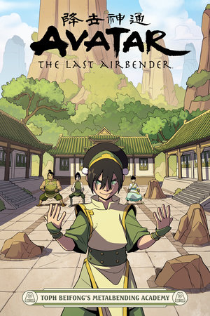 Avatar: The Last Airbender - Toph Beifong's Metalbending Academy Free PDF Download