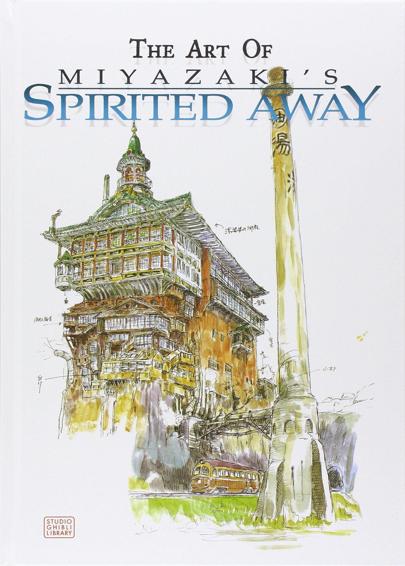 The Art of Spirited Away Free PDF Download