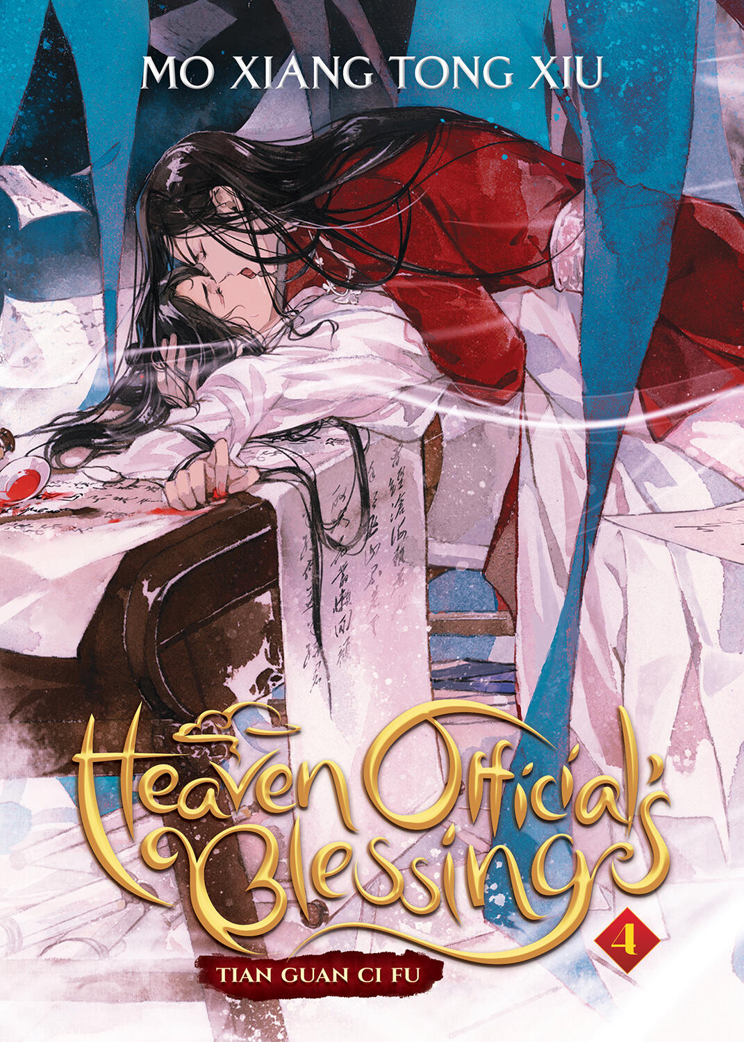 Heaven Official's Blessing #4 Free PDF Download