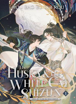 The Husky and His White Cat Shizun #1 Free PDF Download