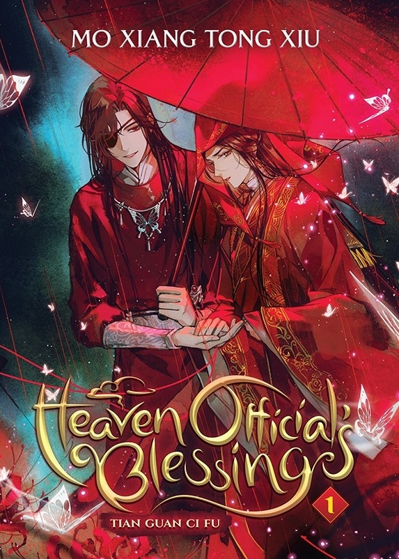 Heaven Official's Blessing: Tian Guan Ci Fu #1 Free PDF Download