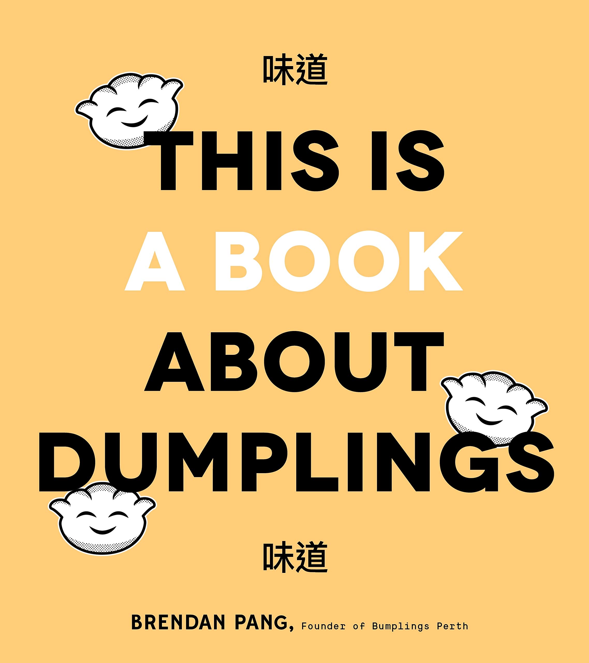 This Is a Book About Dumplings Free PDF Download