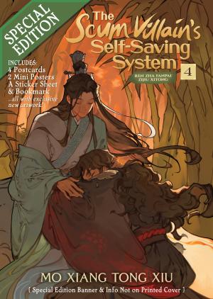 The Scum Villain's Self-Saving System: Ren Zha Fanpai Zijiu Xitong (Novel) Vol. 4 Free PDF Download