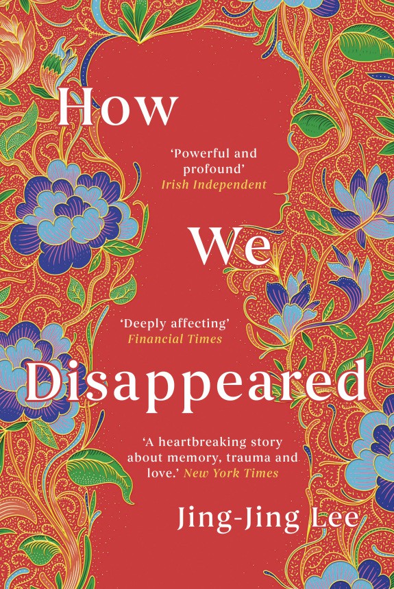 How We Disappeared Free PDF Download