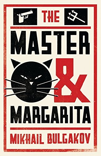 The Master and Margarita Free PDF Download