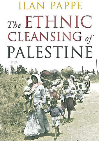 The Ethnic Cleansing of Palestine Free PDF Download