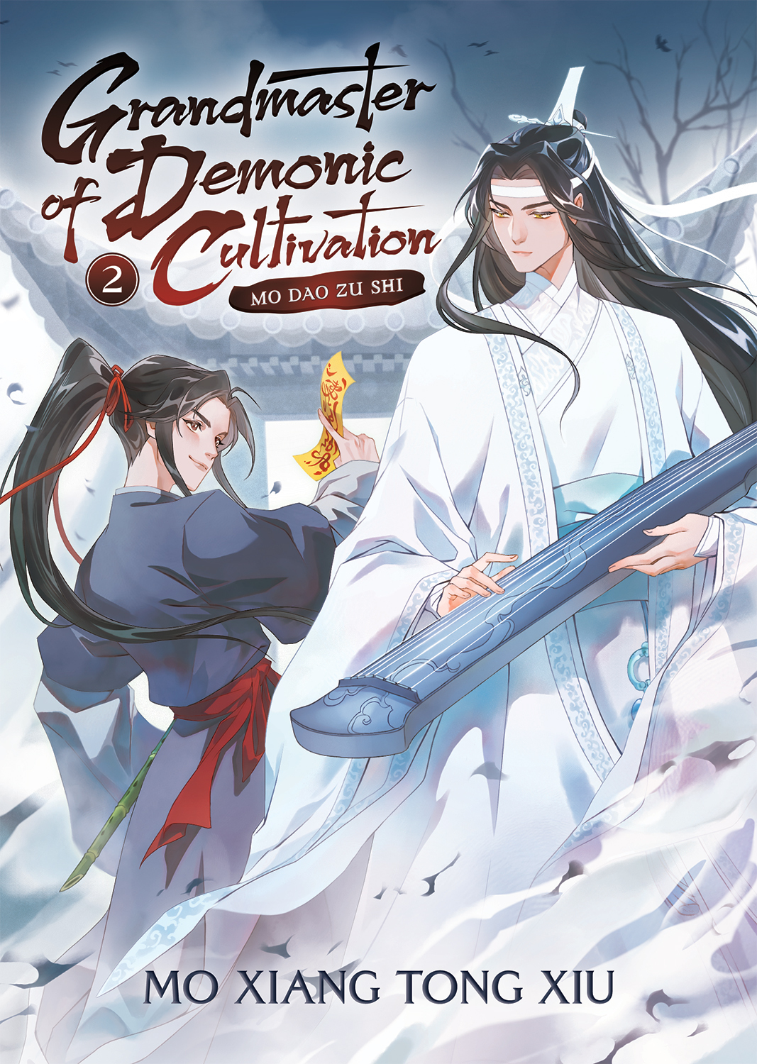 Grandmaster of Demonic Cultivation: Mo Dao Zu Shi #2 Free PDF Download