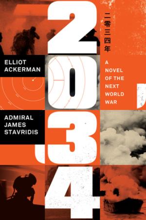 2034: A Novel of the Next World War Free PDF Download