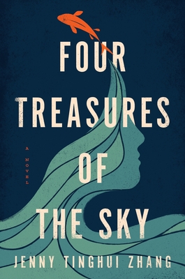 Four Treasures of the Sky Free PDF Download