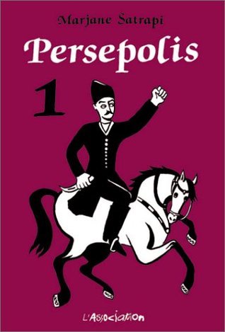 Persepolis, Volume 1 (Persepolis) Free PDF Download