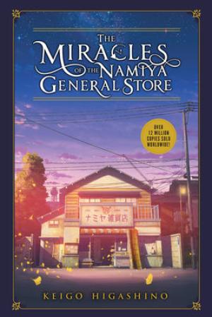 The Miracles of the Namiya General Store Free PDF Download