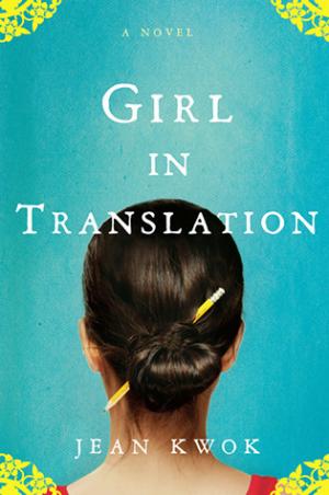 Girl in Translation Free PDF Downlod