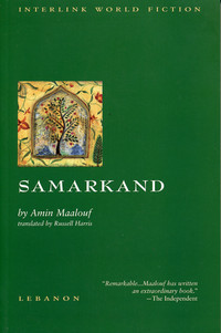 Samarkand by Amin Maalouf Free PDF Download