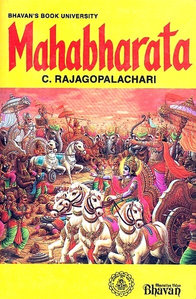 Mahabharata by C. Rajagopalachari Free PDF Download