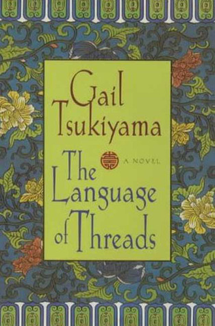 The Language of Threads #2 Free PDF Download