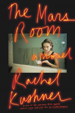 The Mars Room by Rachel Kushner Free PDF Download