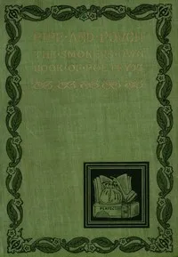 Pipe and Pouch: The Smoker's Own Book of Poetry — Anonymous cover