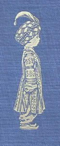 The Adventures of Akbar — Flora Annie Webster Steel cover
