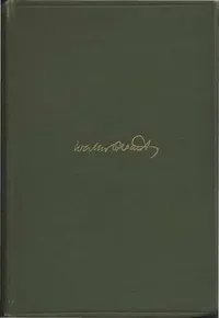 Hammersmith, Fulham and Putney — G. E. (Geraldine Edith) Mitton cover