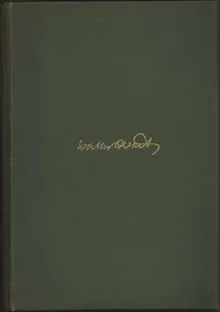Westminster — Walter Besant cover