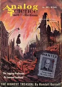 The Highest Treason — Randall Garrett cover