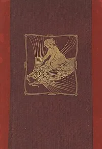 The Water-Babies: A Fairy Tale for a Land-Baby — Charles Kingsley cover