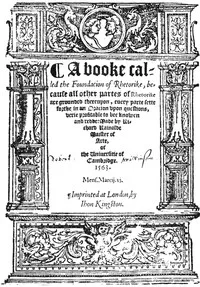A booke called the Foundacion of Rhetorike: because all other partes of Rhetorike are grounded thereupon, euery parte sette forthe in an Oracion vpon questions, verie profitable to bee knowen and redde — Richard Rainolde cover