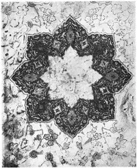 The Arts of Persia & Other Countries of Islam — Hagop K. Kevorkian cover