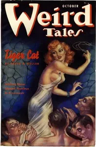 The Homicidal Diary — Earl Peirce cover