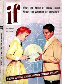 The Very Secret Agent — Mari Wolf cover