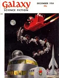 Joy Ride cover
