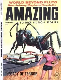 Moon Glow — G. L. Vandenburg cover