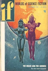 You Too Can Be A Millionaire — Noel M. Loomis cover