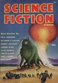 Riya's Foundling — Algis Budrys cover