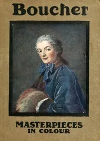 Boucher cover