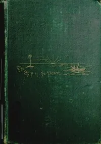 The Ship in the Desert cover