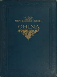 China cover