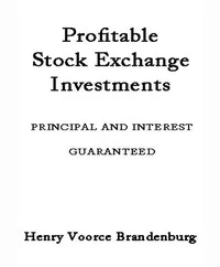 Profitable Stock Exchange Investments — Henry Voorce Brandenburg & Co. cover