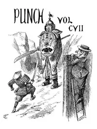 Punch, or the London Charivari Volume 107, September 22nd, 1894 cover