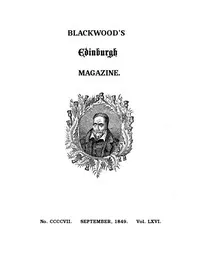 Blackwood's Edinburgh Magazine, Volume 66, No. 407, September, 1849 — Various cover
