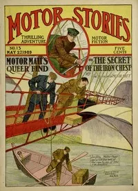 Motor Matt's Queer Find; or, The Secret of the Iron Chest — Stanley R. Matthews cover