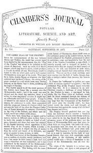 Chambers's Journal of Popular Literature, Science, and Art, No. 718: September 29, 1877 — Various cover