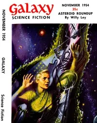The Nostalgia Gene — Roy Hutchins cover