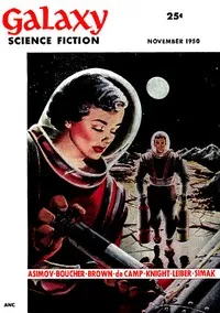 Coming Attraction — Fritz Leiber cover