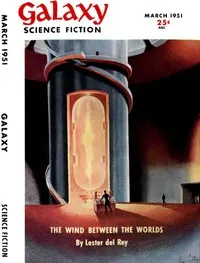The Other Now — Murray Leinster cover