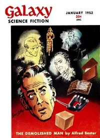 The Furious Rose — Dean Evans cover