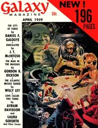 The Sweeper of Loray — Robert Sheckley cover